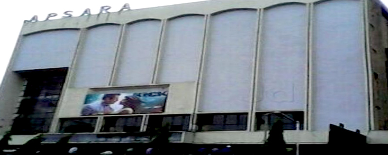 Apsara Cinema 